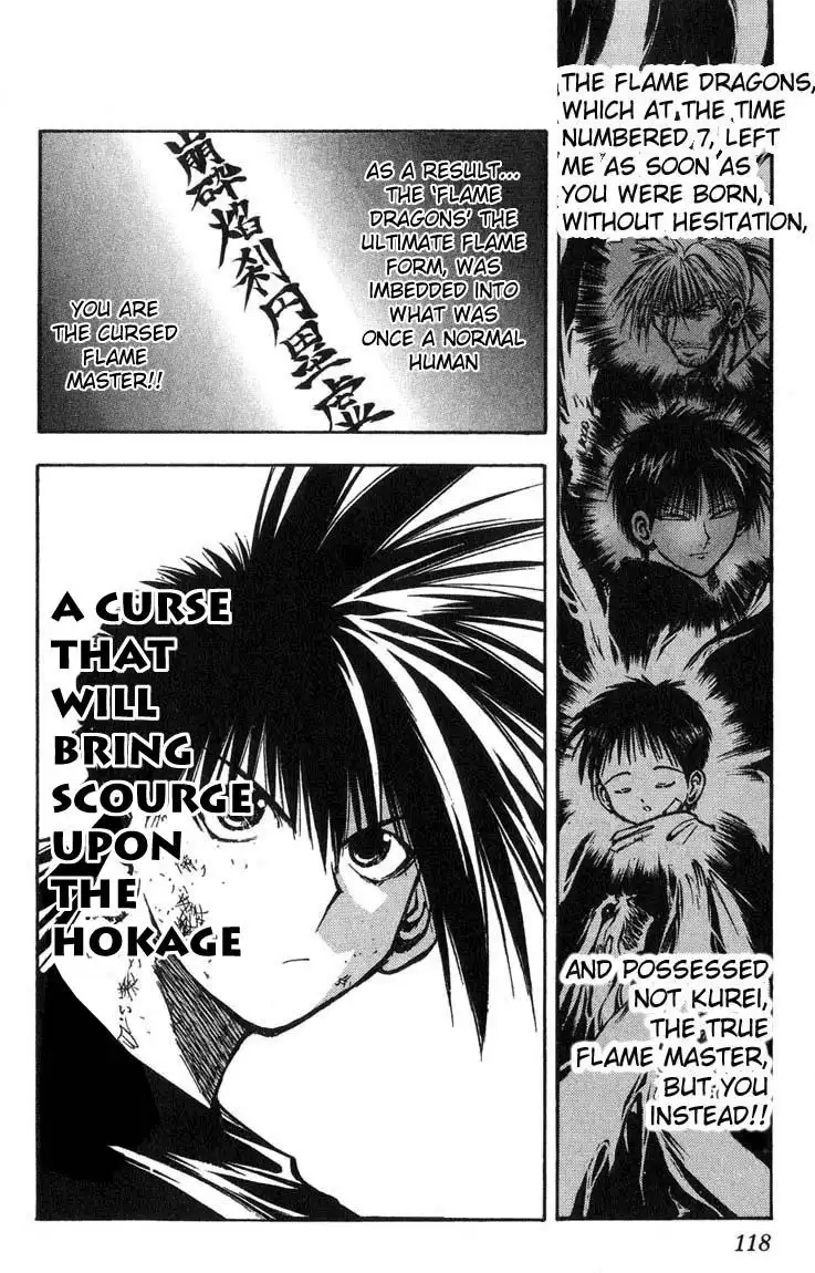 Flame of Recca Chapter 316 12